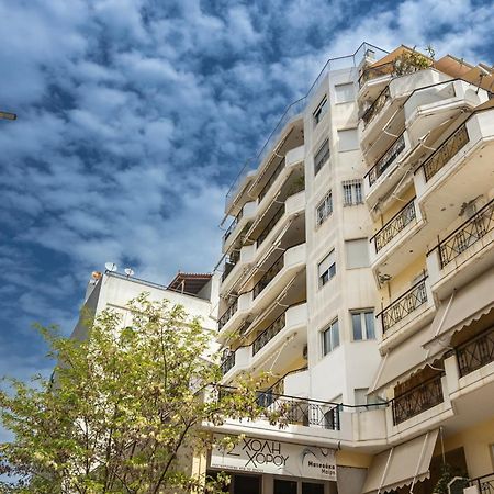Fabulous Central Apartment Close To The Sea! Халкида Экстерьер фото